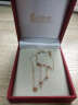 xianglong珠宝 18K金可调节一款多带珠珠手链脚链女款细款 18K玫瑰金 22.5+3cm 实拍图
