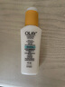 玉蘭油（OLAY）Olay三重隔離防曬乳保濕霜bb霜滋潤乳男女學(xué)生乳液 新年禮物 Olay三重防曬乳 敏感肌SPF30/1瓶 曬單實(shí)拍圖
