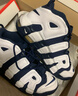 耐克（NIKE）勝道 AIR MORE UPTEMPO (GS)青少年運動(dòng)休閑鞋 FV5371-100 37.5 曬單實(shí)拍圖