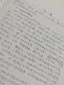 外科證治全生集 中醫臨床必讀叢書(shū) 清王維德撰 胡曉峰整理 簡(jiǎn)體全文人衛版 中醫古籍 人民衛生出版社9787117075985 官方正版 曬單實(shí)拍圖