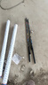 致尊坊碳素支架高碳超硬超輕多功能炮臺魚(yú)竿架桿不銹鋼地插手竿釣魚(yú)支架 1.7m 碳素支架【可伸縮】 曬單實(shí)拍圖