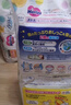 花王（Merries）日本進(jìn)口尿褲新生兒嬰幼兒尿不濕拉拉褲初生透氣 花王XXL30拉拉褲2包裝 曬單實(shí)拍圖