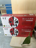 京呈CF410A適用惠普M452DW/dn硒鼓M377dw打印機(jī)M477FDW/NW墨盒410A粉盒 【2300頁(yè)】CF410A 標(biāo)準(zhǔn)黑色硒鼓 曬單實(shí)拍圖