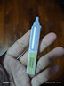 思美潤（smr）【白精靈】美白次拋精華液煙酰胺精華原液提亮膚色美白淡斑 【光白透亮】1.5ml*30支/盒*2 曬單實拍圖