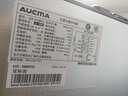 澳柯瑪（AUCMA）BCD-530WPG/WPHX升風(fēng)冷無霜大容量雙門對(duì)開門廚房雙開門冰箱家商用 BCD-530WPHX【星際巖】 曬單實(shí)拍圖