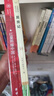 紅星照耀中國(guó)和昆蟲(chóng)記八年級(jí)上冊(cè)（全2冊(cè)）適用于人教版初中教材配套正版閱讀課外書(shū)目 精彩導(dǎo)讀重點(diǎn)批注考點(diǎn)突破 人民教育出版社人教版配套閱讀名著課程化叢書(shū) 曬單實(shí)拍圖