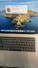 Apple MacBook Pro  2018款 蘋果筆記本電腦 二手筆記本 顏色隨機(jī)發(fā)貨 規(guī)格隨機(jī)發(fā)貨可參考質(zhì)檢報告 曬單實(shí)拍圖