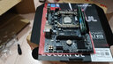七彩虹（Colorful）英特爾（Intel） 主板CPU套裝 i3-10105F/10105 H510 cpu主板套裝 CH510M-K M.2 /16G 板u內存套裝 i3 10100【升級 i3 曬單實(shí)拍圖