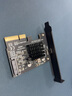 CableCC前置TYPE-C 19P擴展卡電腦PCIe轉USB3.1 TYPE-E PCIE轉USB3.0 PCIE轉USB3.0-20Pin+Type-E Type-C PCI-E轉接TYPE-C 曬單實(shí)拍圖
