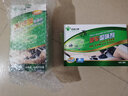 格瑞衛康除甲醛強力車(chē)用除味劑160ml*2 除醛魔盒新車(chē)凈化除味專(zhuān)用 曬單實(shí)拍圖