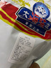 特大烤蝦干500g蝦干即食大號對蝦干孕婦低脂零食東山海鮮干貨 中烤蝦200g【約72只】 曬單實拍圖