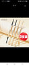 詩軼婷眉筆防水防汗不易掉色小金條小金筷持久不易脫色極細(xì)男女細(xì)頭眉筆 05# 深咖色*3支 曬單實(shí)拍圖