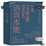 【當(dāng)當(dāng) 正版書籍】加德納藝術(shù)史 經(jīng)典版 弗雷德·S.克萊納 世界三大藝術(shù)史 世界各國(guó)藝術(shù)概況 藝術(shù)史藝術(shù)思想史 曬單實(shí)拍圖