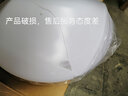 和美居品牌簡(jiǎn)約圓形臥室燈具陽(yáng)臺(tái)過(guò)道燈飾衛(wèi)生間廚房防水亞克力LED吸頂燈便宜LED燈 直徑350mm 18W LED暖光 曬單實(shí)拍圖