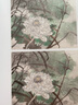 工筆新經(jīng)典——莫曉松·草木葳蕤 曬單實(shí)拍圖