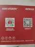 ?？低暩咔灞O(jiān)控攝像頭手機遠程 DS-2CD3T27WDV2-LU(6mm) 曬單實拍圖