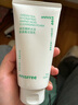 悅詩(shī)風(fēng)吟（Innisfree）綠茶+火山氨基酸洗面奶套裝150g*2男士女士保濕七夕情人節(jié)禮物 曬單實(shí)拍圖
