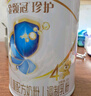 伊利金領(lǐng)冠珍護(hù)【消化吸收】?jī)和疉2奶粉4段(3-6歲)800g 曬單實(shí)拍圖