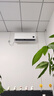 小米（MI）空調(diào)1.5匹 巨省電睡眠款 新一級(jí)能效 變頻冷暖 壁掛式米家空調(diào)掛機(jī) KFR-35GW/S1A1國家補(bǔ)貼  曬單實(shí)拍圖