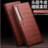 洽利（QIALINO）適用華為MateXS2手機殼華為matexs2折疊保護套真皮支架殼防摔商務(wù)男款 【鱷魚(yú)紋棕色】頭層牛皮丨便攜支架 曬單實(shí)拍圖