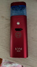 康茵美（KYM） 【金屬機身私人定制精致高檔】細膩補水儀便攜手持噴霧儀器美容蒸汽迷你可愛(ài)臉部保濕冷噴 中國紅（深圳發(fā)貨 +礦泉水 可私人定制） 曬單實(shí)拍圖