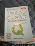 2026適用初中通用隨身小冊子口袋書(shū)Qbook基礎知識掌中寶初一初二初三通用知識點(diǎn)小四門(mén)人教版 1初中語(yǔ)文必背古詩(shī)文 曬單實(shí)拍圖