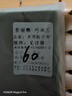 巧林兒電腦顯示器罩蓋布監控屏幕蓋布19 22 24寸27寸32寸一體機防塵罩巾 春意悠然綠 24英寸 曬單實(shí)拍圖