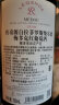 拉菲（LAFITE）传奇梅多克 赤霞珠干红葡萄酒 750ml 单瓶装 实拍图