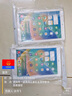 豆圖華為matepad10.4平板殼bah4-w09保護套bah4w29透明matpa BAH4-AL10 (10.4寸)【氣囊防摔殼*全 曬單實(shí)拍圖