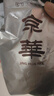 京華16號茉莉花茶清香型老北京特色花茶京華茶葉中秋送禮自飲250g 曬單實(shí)拍圖