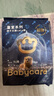 babycare【品牌直供 安心品質(zhì)】皇室獅子王國(guó)皇冠LaLa褲試用裝XL碼-4片 曬單實(shí)拍圖