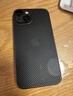 今舞 適用蘋(píng)果14手機殼phone14promax保護套plus超薄磨砂網(wǎng)格透氣散熱男女款硬殼 蘋(píng)果14 黑色 曬單實(shí)拍圖