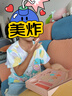 貝德美兒童化妝品彩妝禮盒套裝無(wú)毒女孩專(zhuān)用舞臺妝化妝品便攜裝 曬單實(shí)拍圖