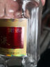酒鬼老酒 酒鬼酒 湘泉酒 52度 馥郁香型 2012年 500mL 2瓶 醇和 湘泉 曬單實(shí)拍圖