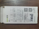 ESCASE 華為nova6手機殼5G保護套 TPU全包氣囊防摔殼保護套（有吊繩孔）ES-iP9系列 升級版透白 曬單實拍圖
