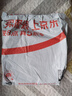 成功樺木中國象棋5.0號實(shí)木大號高檔象棋塑料紙棋盤(pán)送岳父高檔象棋 曬單實(shí)拍圖