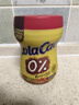 ColaCao 西班牙原裝進(jìn)口低糖可可粉 325g/罐 牛奶沖泡  早餐代餐 高樂(lè )高 曬單實(shí)拍圖