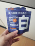 C咖【王一博同款】美白淡斑面膜5罐補水保濕提亮膚色去黃睡眠面膜 曬單實(shí)拍圖