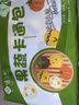悅味紀 果蔬卡通包320g*3包 30個 三種內餡 奶黃紫薯豆沙 兒童早餐速食 曬單實拍圖