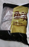 鮮京采黑豬豬里脊 凈重4斤 源頭直發(fā) 曬單實(shí)拍圖