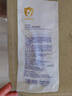 兔頭媽媽兒童護(hù)膚胎脂屏障面霜 嬰兒寶寶保濕霜潤(rùn)膚乳海茴香面霜3-12歲45g 曬單實(shí)拍圖