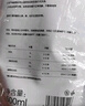 babycare嬰兒洗衣液 無酒精寶寶專用兒童酵素去污洗衣液（4.8L+2西柚皂） 曬單實(shí)拍圖