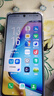 vivo Y200t 8GB+256GB 極光 國家補貼 44W 6000mAh 120Hz金剛護眼屏 雙揚300%大音量 5G 拍照 手機 曬單實拍圖