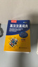 英語詞典辭海版英漢漢英詞典正版32開彩圖版上海辭書出版社小學(xué)生初中高中英語字典英譯漢漢譯英工具書 英漢漢英詞典【彩色本】 曬單實拍圖