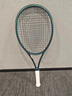 威爾勝（Wilson）官方BLADE V9系列薩巴倫卡同款全碳素一體成人男女專(zhuān)業(yè)單人網(wǎng)球拍 拍面98 2號柄 305g WR150511U2 曬單實(shí)拍圖