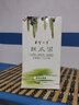 巨型一號(hào) 絲瓜水美膚液原液爽膚水純露配方型保濕滋潤 絲瓜水（原液）320ml*3瓶 曬單實(shí)拍圖