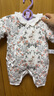 OAK FAMILY夾棉連體衣嬰兒棉服秋冬裝新生兒保暖百天男女寶寶柔暖滿月衣服 無帽子 青鳥與薔薇【和式款】 52cm 曬單實(shí)拍圖