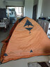 牧高笛（MOBIGARDEN）冷山帳篷戶外防暴雨高山沙漠專業(yè)PLUS雪山四季帳篷鋁桿帶雪裙款 紅灰色冷山3plus三人帶雪群 曬單實拍圖