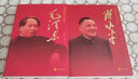 鄧小平：領(lǐng)袖影像背后的故事 中國畫報出版社 鳳凰新華書店旗艦店正版書籍 正版正貨 新華書店 曬單實拍圖
