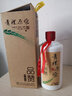 安兆坊互助青稞酒清香型白酒青稞原漿酒固態(tài)純糧酒品贊 52度 500mL 6瓶 --整箱經(jīng)典款 曬單實(shí)拍圖